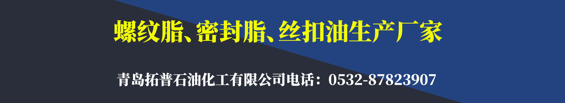 产品中心